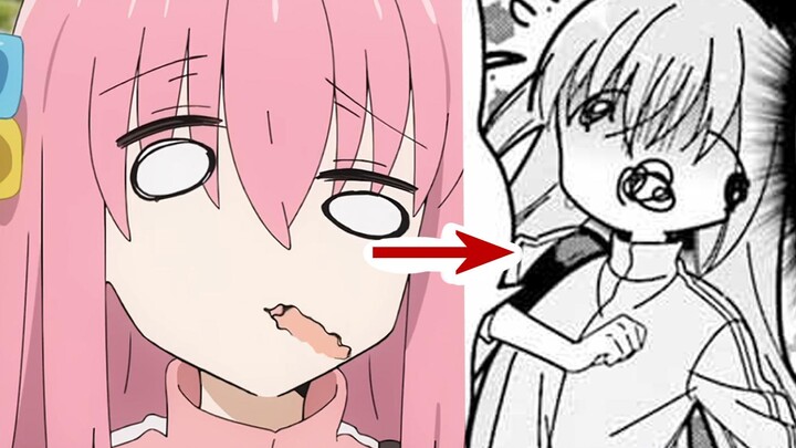 孤独摇滚第六集上半段与漫画对比【孤独摇滚】