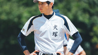 犬 塚 翔 ⚾️