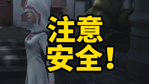 Phi Sa Nhi bị nhân viên giao hàng tưởng là con gái, bị dụ xuống lấy đồ ăn; phụ nữ sống một mình cũng