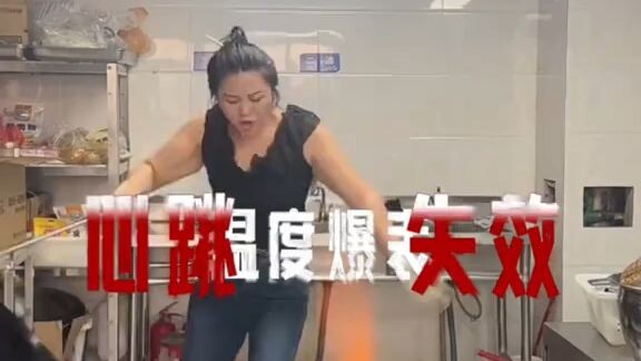 cooking with dancing🤣🤣