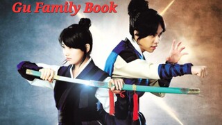 E20.Gu Family Book