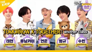 (Ep.1-1 / ENG sub) TOMORROW X TOGETHER, 텐션업업~ 챌린지에 성공하고 기부 플렉스 [ Idol Challenge : another class ]