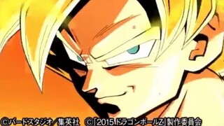 龙珠饮料广告动画【孙悟空版与弗利萨版】