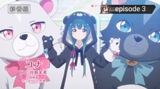 E 3 -kuma kuma kuma bear s1 sub indo