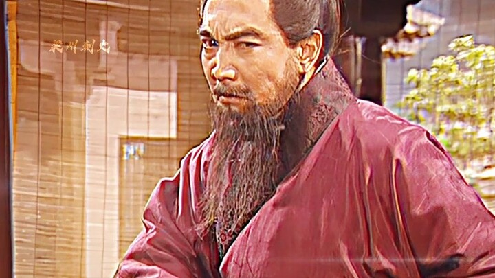 Cao Cao attempted to assassinate someone, only to unexpectedly find Lü Bu suddenly arriving.