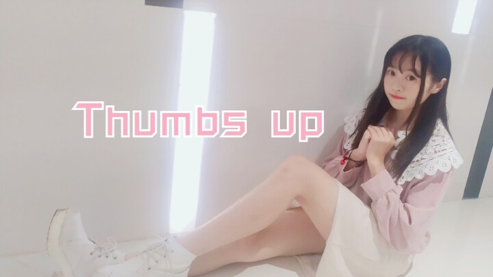 【Li Xi】I’m not interested in the Thumbs up dance (✘) Hey, it smells so good~