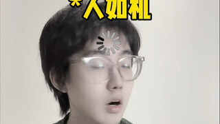 男生第一次见家长be like：