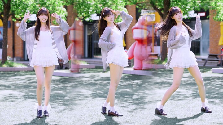 Look! It’s a sunny, beautiful girl~