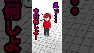 急に虚無になる瞬間あるある【ホロライブプロダクション】#shorts   #イラスト #vtuber