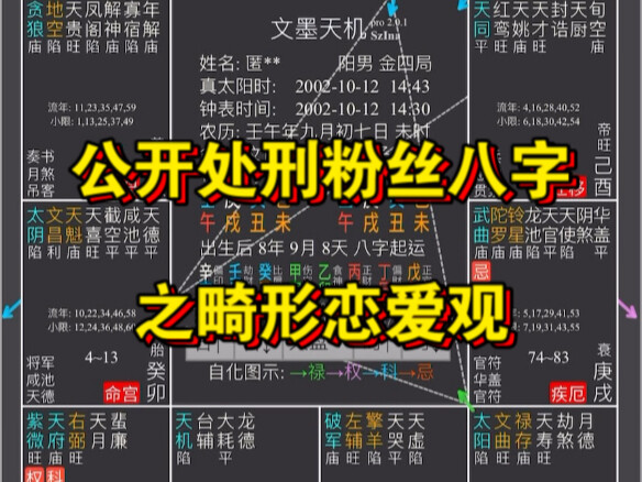 Kiến thức nhiều hơn nữa! Nhớ bấm like, subscribe và chia sẻ để ủng hộ nhé, kỳ sau còn hấp dẫn hơn!