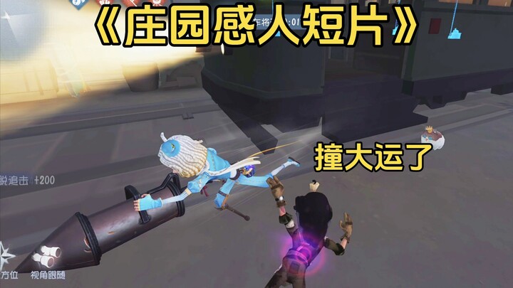 Semuanya Adalah Teladan yang Baik 【Film Pendek Mengharukan tentang Kediaman #155】