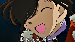 小兰第一次怀疑柯南的名场面！