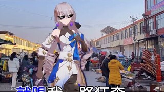 [Kankai Group] Very good video, made my Bronya rheumatoid arthritis