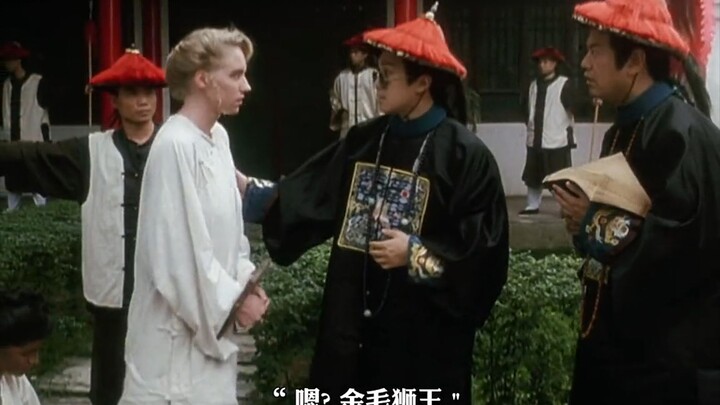 สังเกตไหมว่าในหนังของเฉินหลง สถานะของชาวต่างชาติหลายคนมักจะเป็นแบบนั้นเลย...