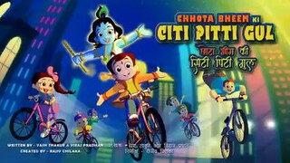 #cartoon#video#chhota bheem ki Citi piti gul#movie