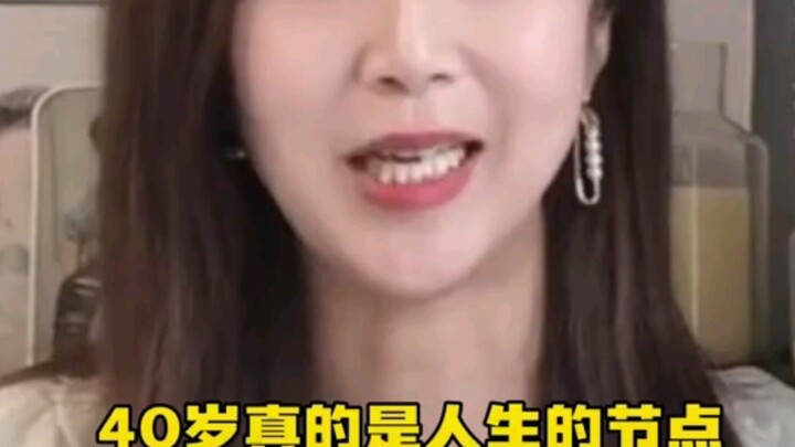 The Key Moments That Define a Chinese Person’s Life