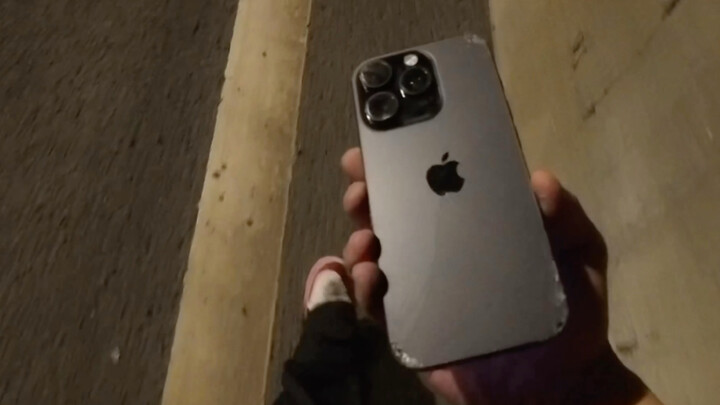 ทันทีที่เห็นคุณตกจากรถของฉัน ใจฉันก็สลายไปเลย