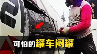 Mimpi buruk pengemudi truk mixer: tangki tersumbat! Apa yang terjadi ketika beton di dalam drum mixe