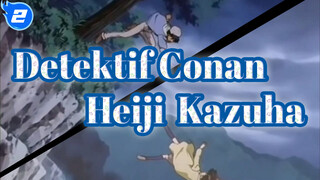 [Detektif Conan]Adegan Heiji & Kazuha_2