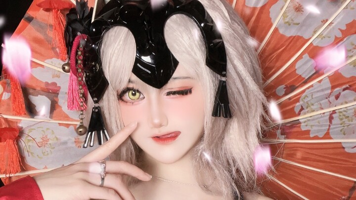 Bunga yang Hanya Mekar untuk Satu Orang (Cosplay Koshien Kurojishi)