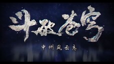 btth xioyan eps 141 sub indo