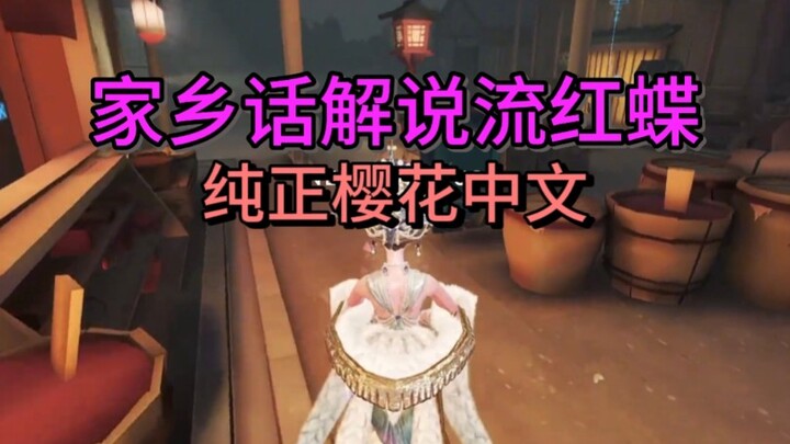 I guarantee you can understand this pure Japanese? !