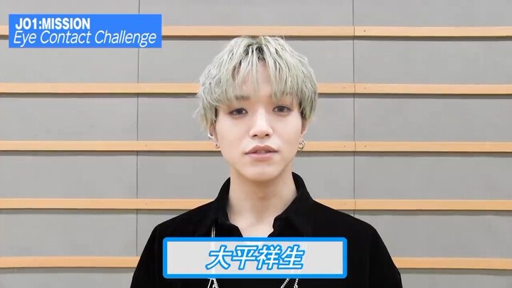OHIRA SHOSEI EYE CONTACT CHALLENGE