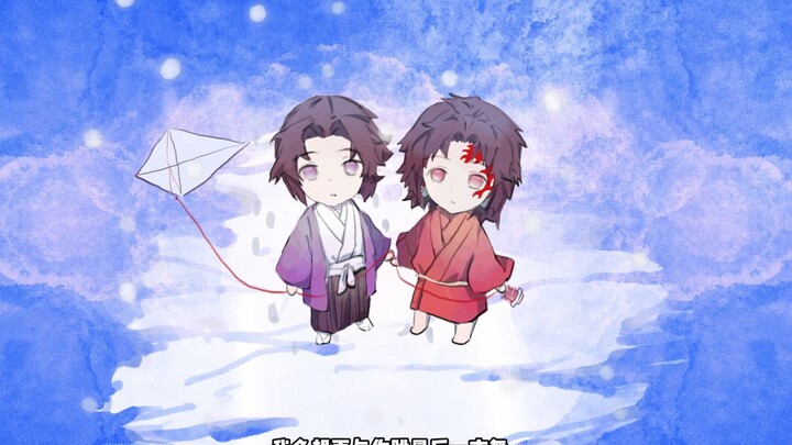 [Japanese Black] I Just Want to Be You