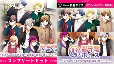 One Piece Epic 3ttle Theme - XlamV ❤️