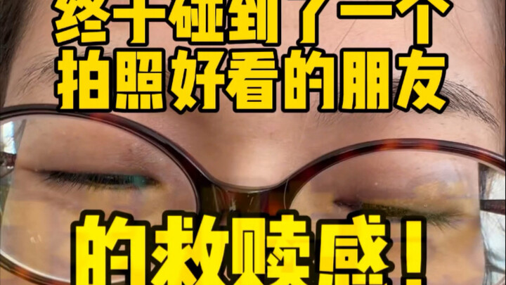 This Is What a True Redemption Story Looks Like