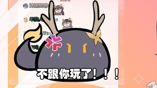 【瓜咪片】早该退学了！但是不敢退学