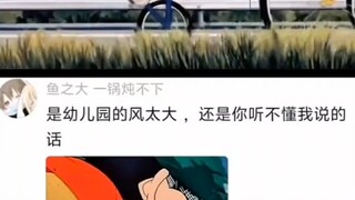谁家孩子刚学会骑自行车就会翘头啊