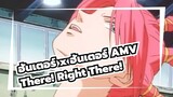 [ฮันเตอร์ x ฮันเตอร์AMV] There! Right There!