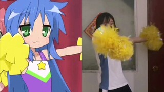 Lucky Star】Ambil! Setelan pelaut｜Pemeriksaan tingkat sinkronisasi animasi｜Untuk latihan