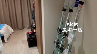 Japanese athletes share the room decor in the Beijing Winter Olympic Village.