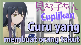 [Mieruko Chan] Cuplikan | Guru yang membuat orang takut