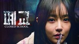 Closed School | Horror | English Subtitle | Korean Movie