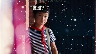 “他是真的喜欢老师”