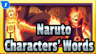[Naruto] Characters' Words Compilations_1