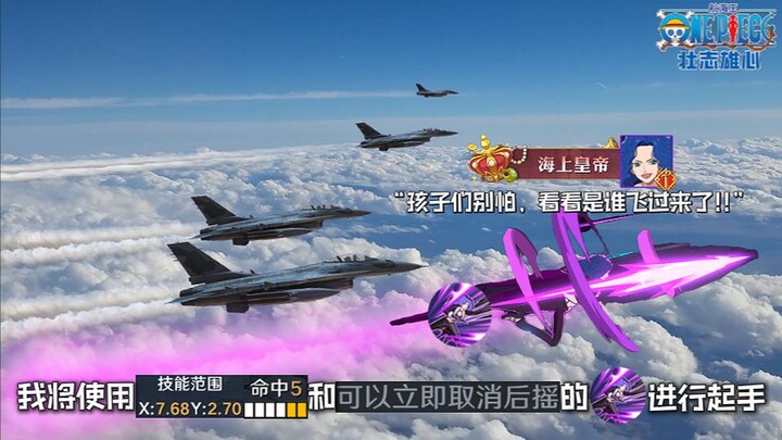 ยังคงเผาผลาญ