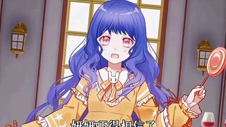 争风吃醋