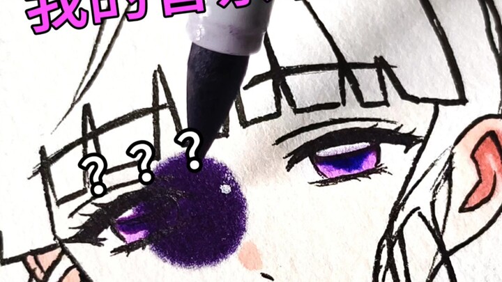ทำเอาตกใจจนร้องไห้! วาดชานะฮุสุดท้ายหมึกดันระเบิดขึ้นมา!