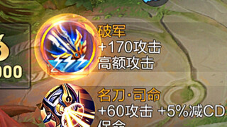 เส้นทางสู่การเผชิญหน้า: ไม่ว่าจะเกิดอะไรขึ้น ลุยกันเลย!!