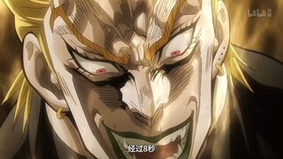 假如dio拥有惊~世~智~慧~