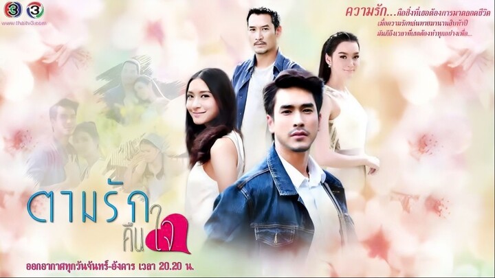Theo Dấu Yêu Thương Tập 2 Vietsub Thuyết minh