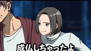 日语听力练习600【井里的女鬼是G卡普】