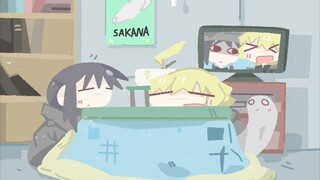 [การเดินทางสิ้นสุดของสาวๆ] 动く动く