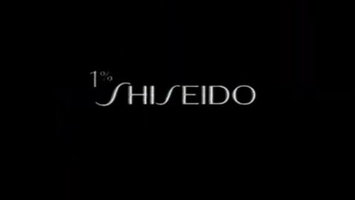 SHISEIDO 1999 NZ