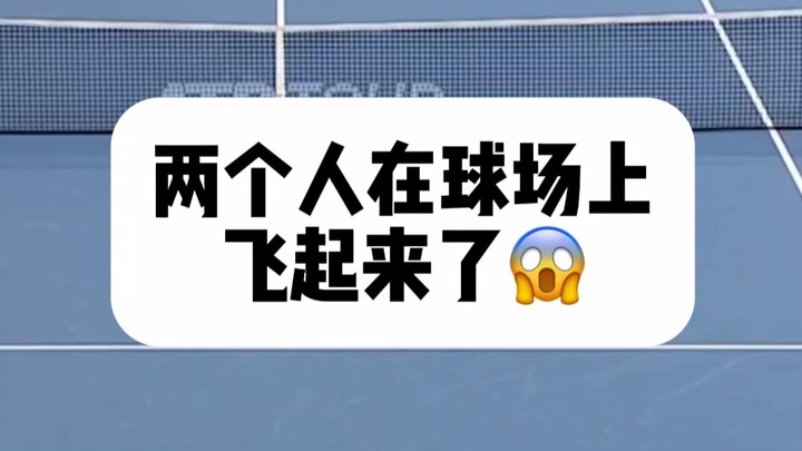 Khi thiên tài quần vợt Alcaraz đối đầu với quái kiệt quần vợt Monfils