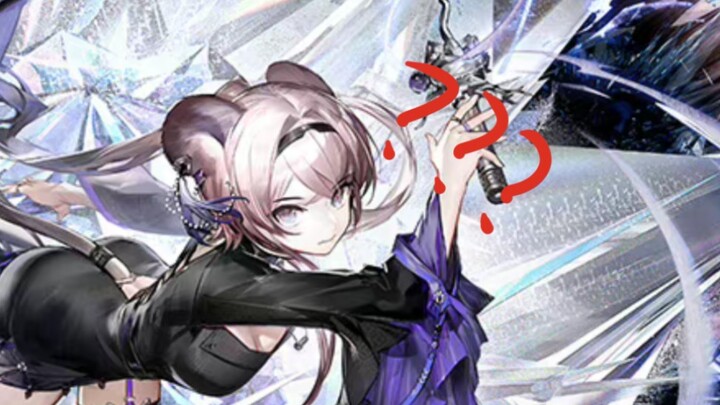 Mengapa punya Lin Yuxia sama saja dengan punya seluruh tim?